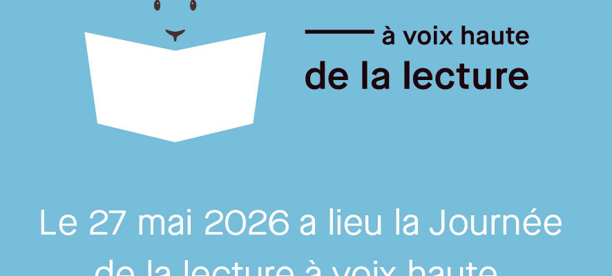 JLVH 2026
